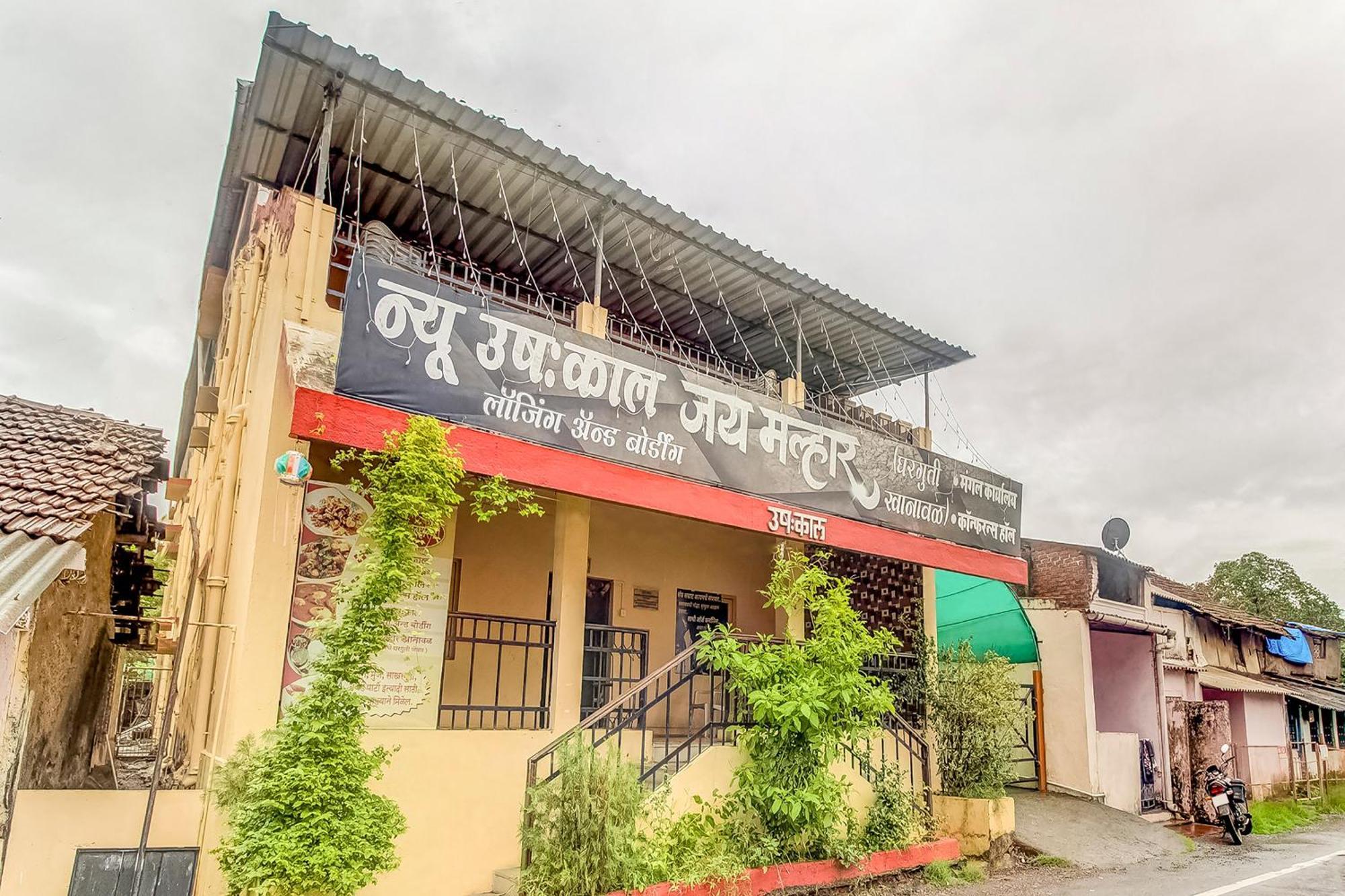Nirmal  Hotel O New Ushakal Lodging & Boarding מראה חיצוני תמונה